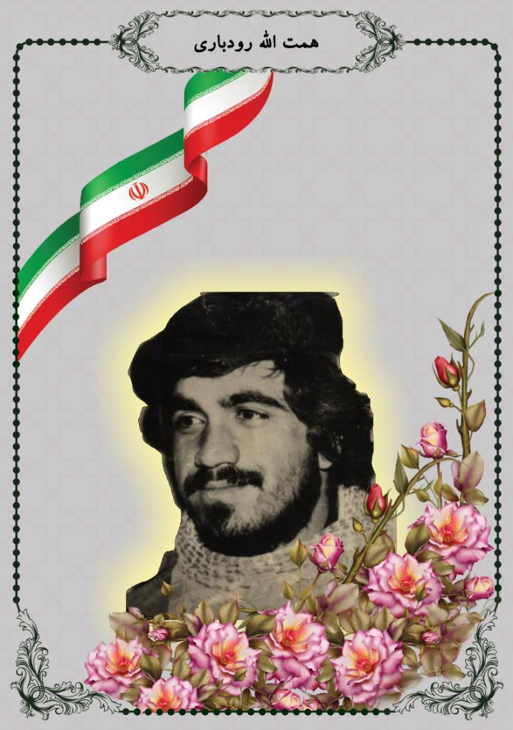 فاقد تصویر
